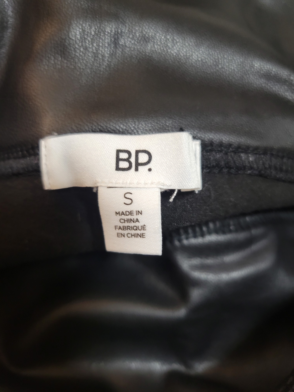 bp Black Faux Leather Jeggings - Picture 4 of 4